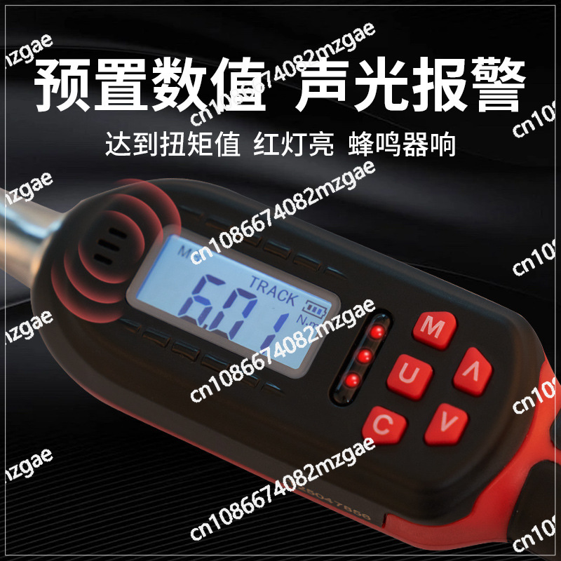 Elektroniczny, cyfrowy, precyz – Torque Wrench Digital recenzja i cena