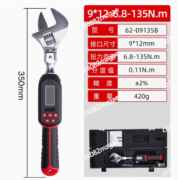 Elektroniczny, cyfrowy, precyz – Torque Wrench Digital recenzja i cena